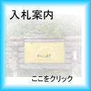 �C�x���g���ʐ^